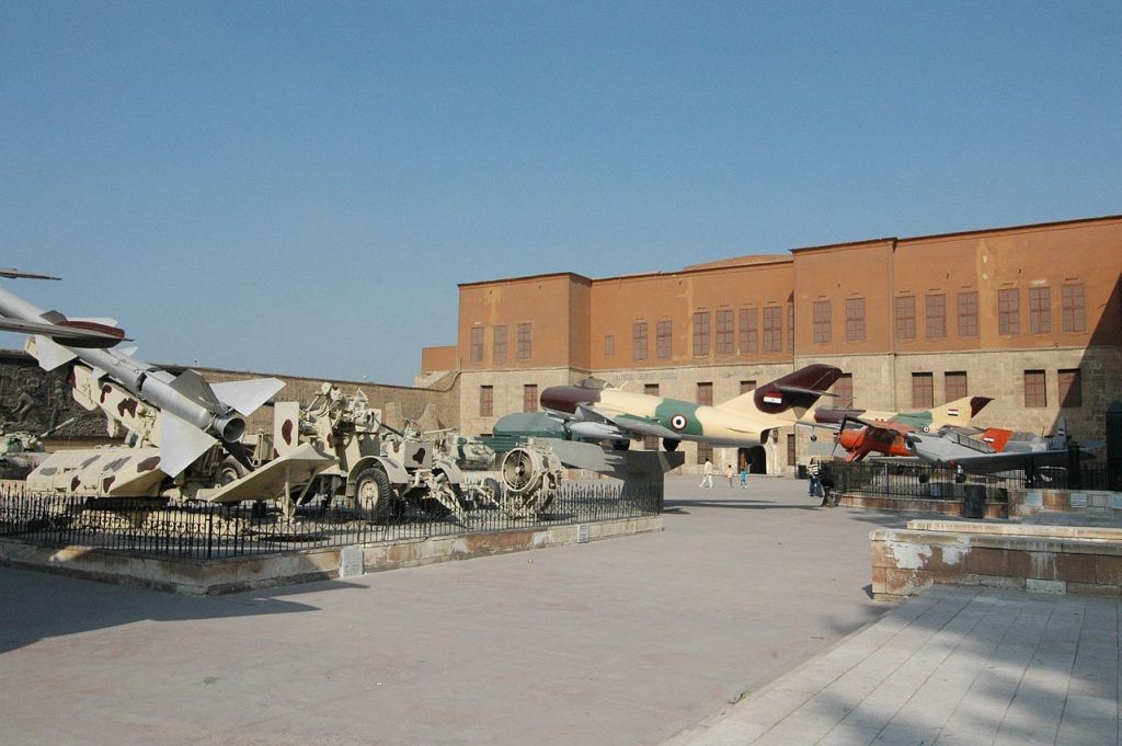 ساحة المتحف الحربي