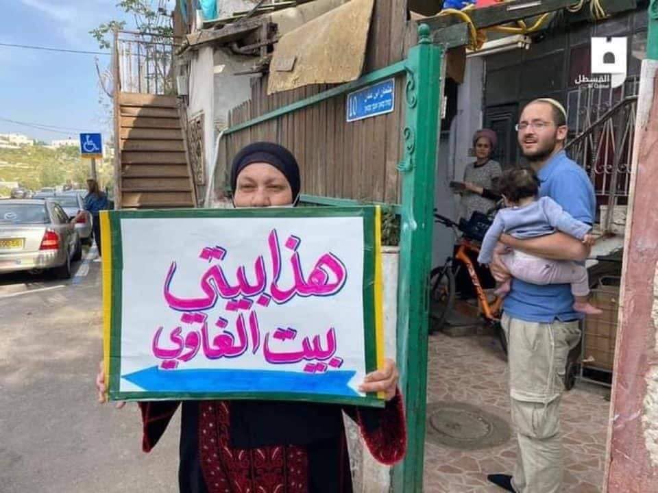 ما يحدث في حي “الشيخ جراح” يفتح كل الجراح .. عفوا القدس العالم حقير حي الشيخ جراح