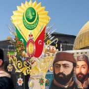 القدس والدولة العثمانية