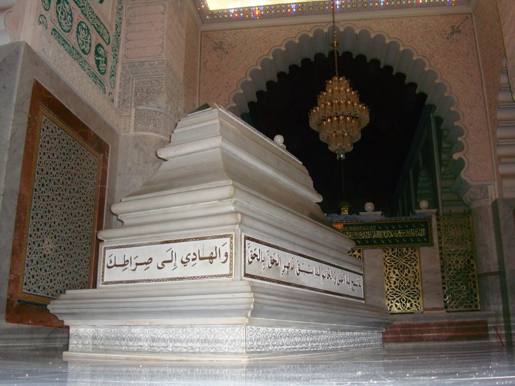 قبر الشيخ أحمد التجاني