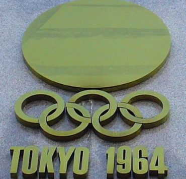 الألعاب الأولمبية في طوكيو
