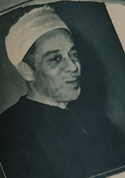الشيخ علام نصار - مفتي الديار