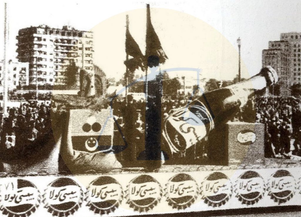 صورة لموكب بيبسي كولا في ميدان التحرير