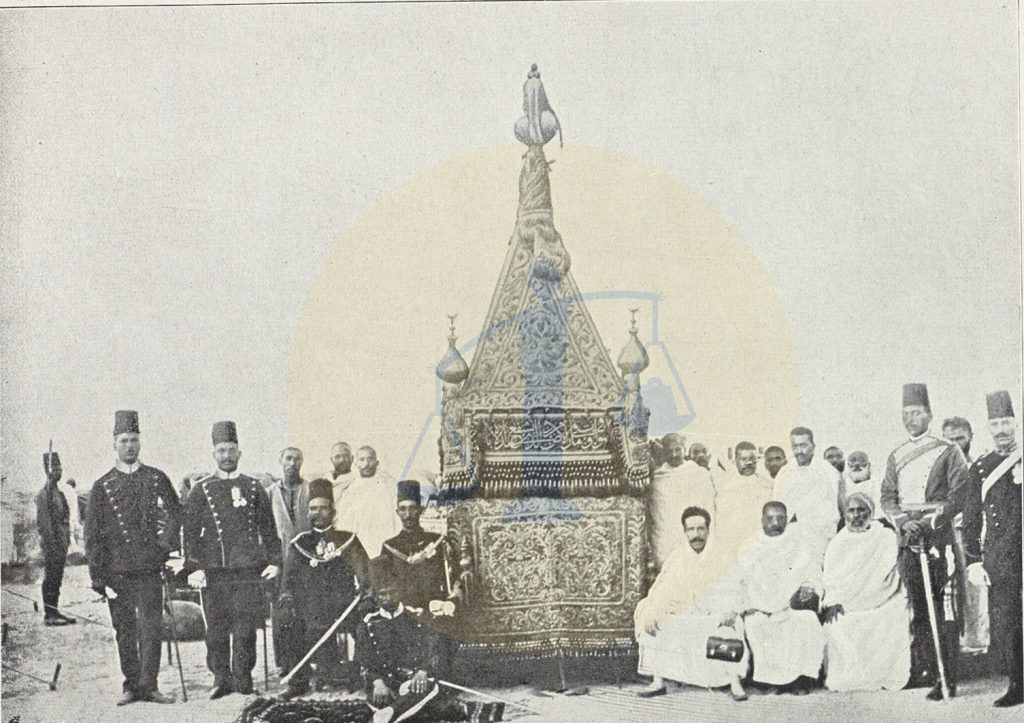 محمدل الحج المصري وضباطه سنة 1904 م