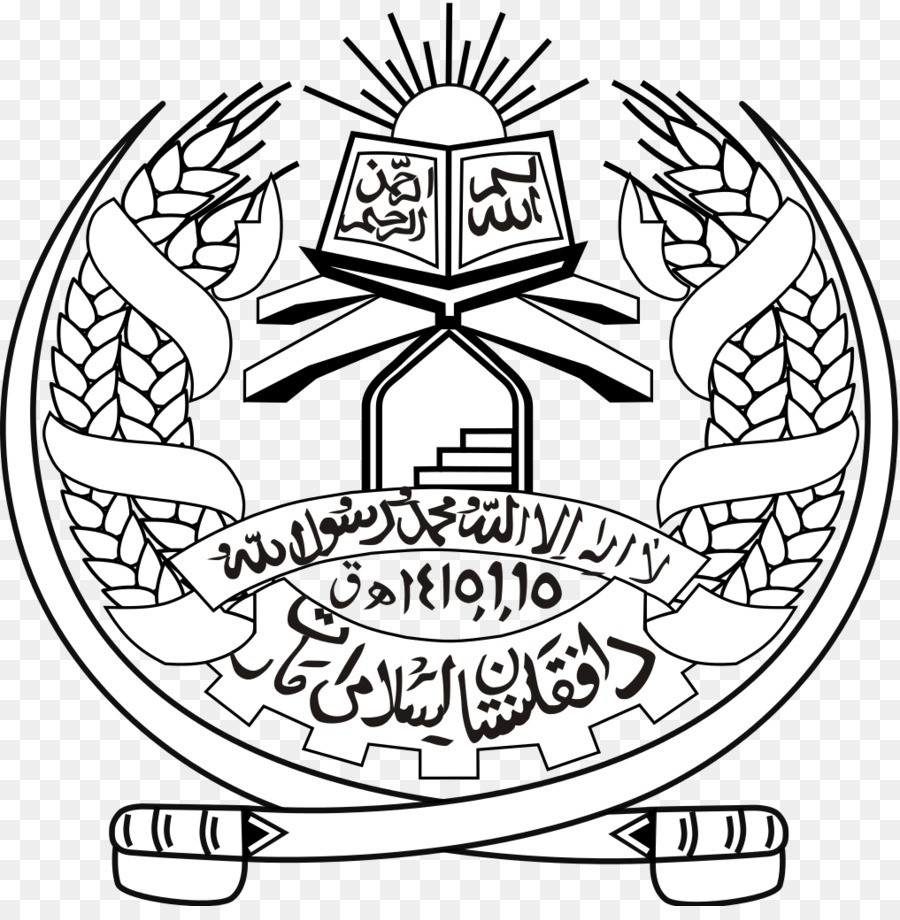 شعار أفغانستان في ظل حكم طالبان