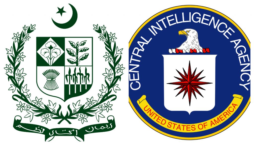 شعار المخابرات الأمريكية والباكستانية