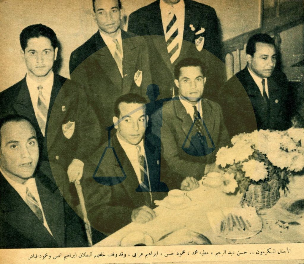 محمود حسن وإبراهيم عرابي في حفل تكريمهما مع أبطال مصر أولمبياد 1948 م