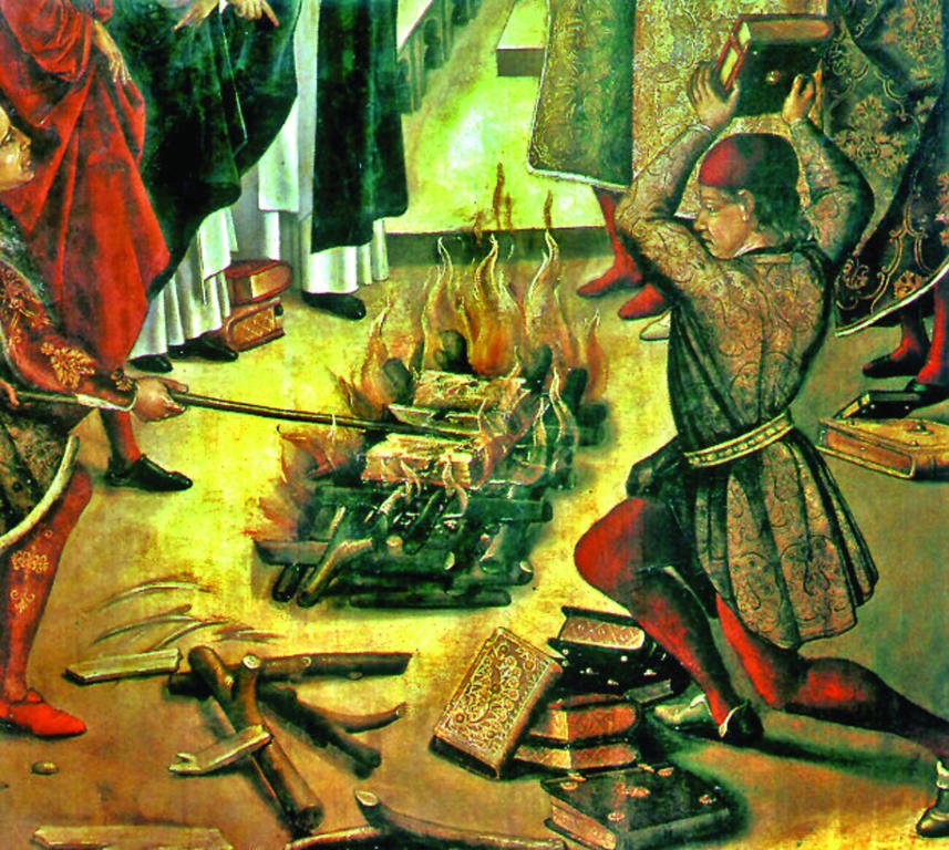 حرق الكتب في الأندلس 