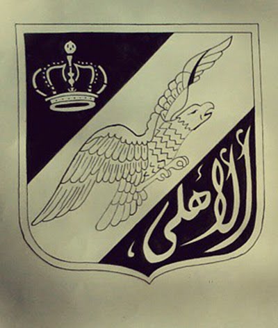 شعار النادي الأهلي في الأربعينيات