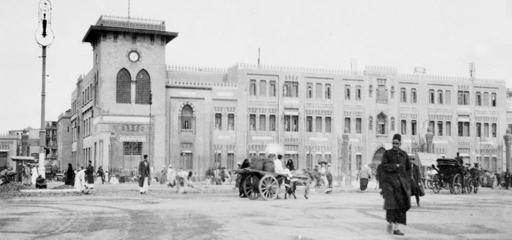 القاهرة سنة 1917