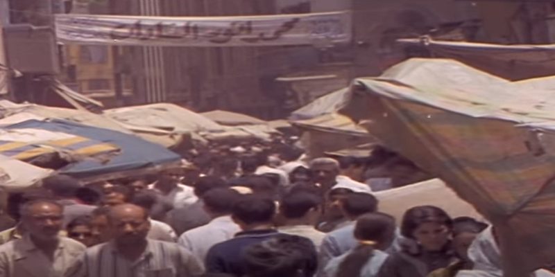 أسواق مصر في السبعينيات