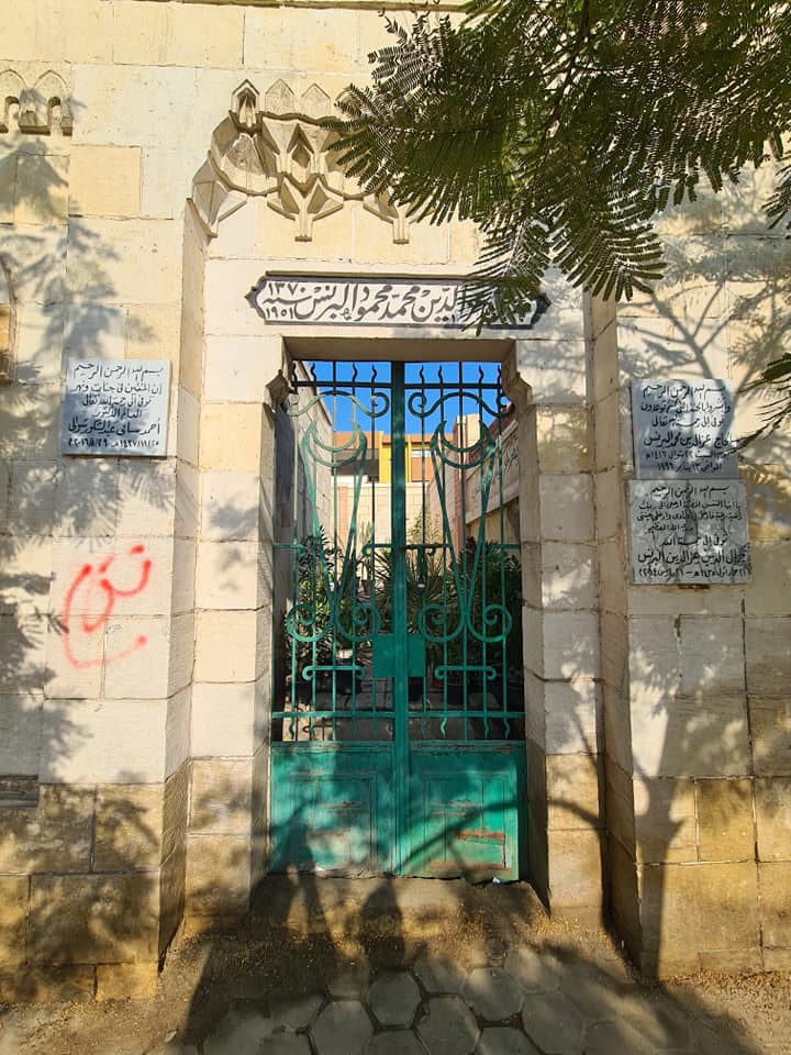 قبر أحمد سامي عبدالشكور شوالي