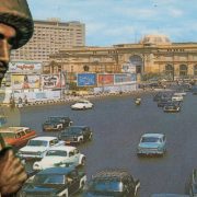 مقاتل - القاهرة في السبعينيات