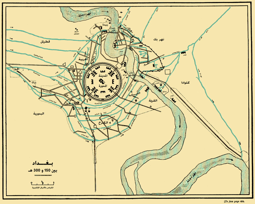 خريطة مدينة بغداد المدورة