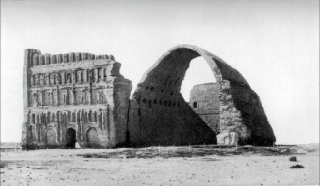 صورة قديمة لطاق كسرى الفارسي - جنوب شرق بغداد