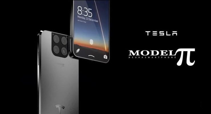 هاتف Tesla Model Pi