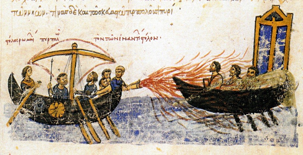 النار الإغريقية - رسمة