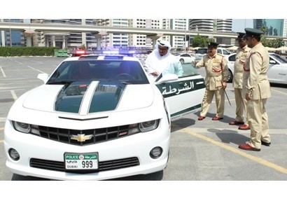شرطة الإمارات