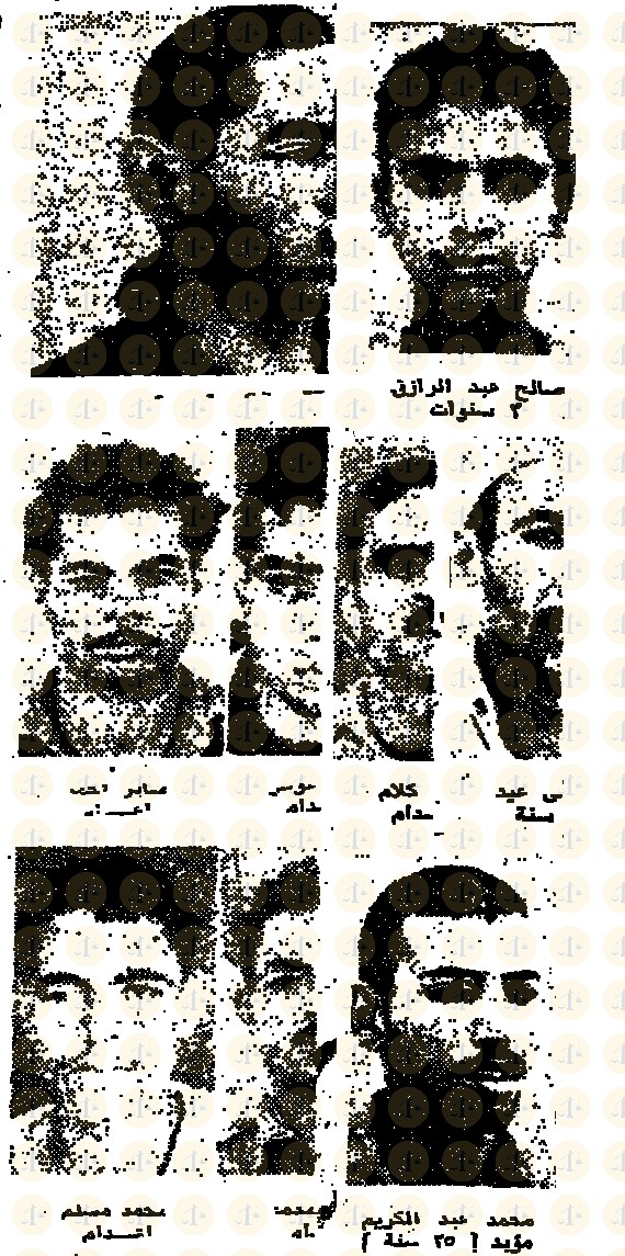 صور الجواسيس التسعة