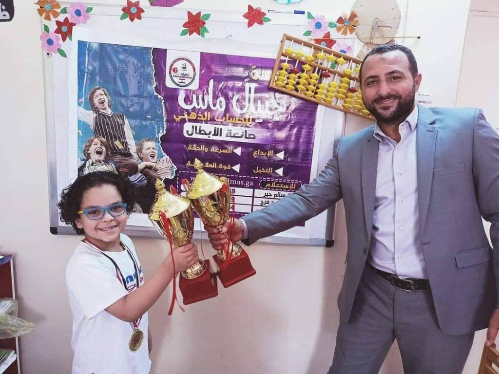 ” الطفل كمال” موهبة مصرية تحصل على جائزة عالمية في الحساب الذهني ( حوار) جائزة في الحساب الذهني