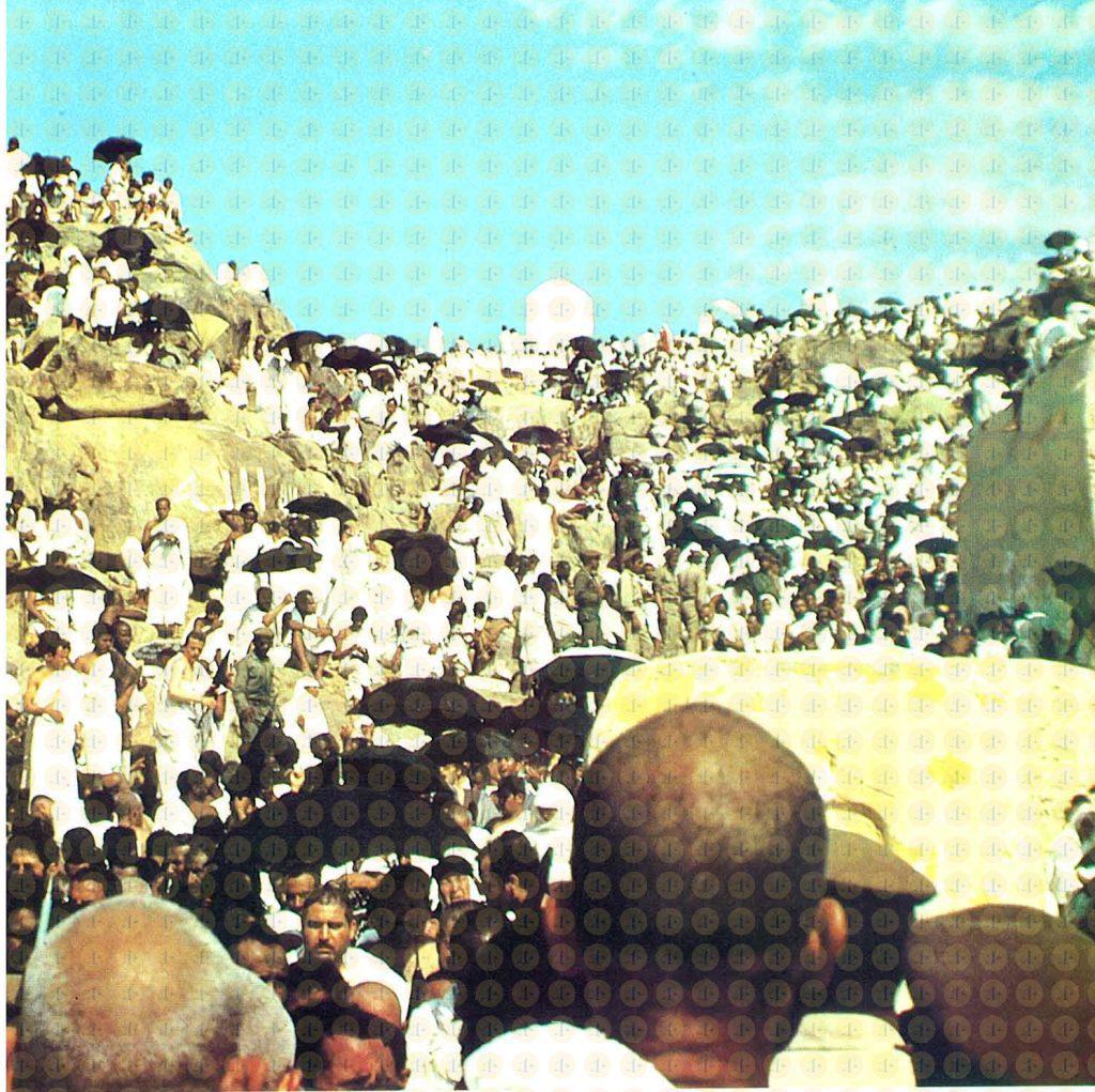 جبل عرفات سنة 1977