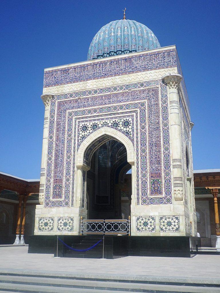 ضريح الإمام البخاري
