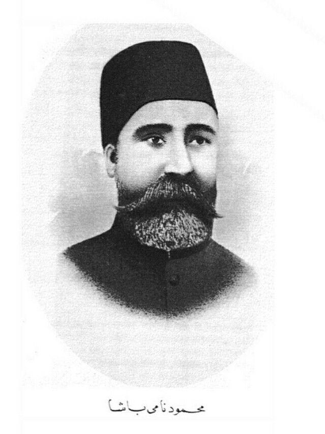 محمود باشا نامي