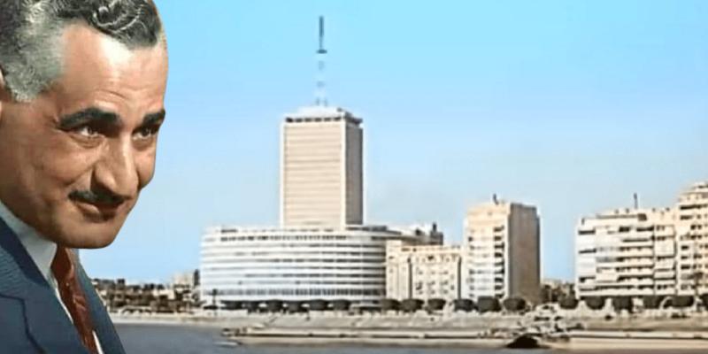 مبنى التلفزيون - جمال عبدالناصر