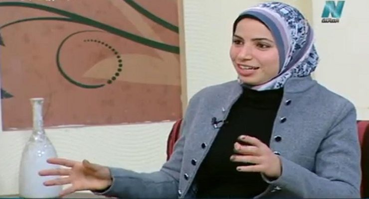 إسراء أبو رحاب