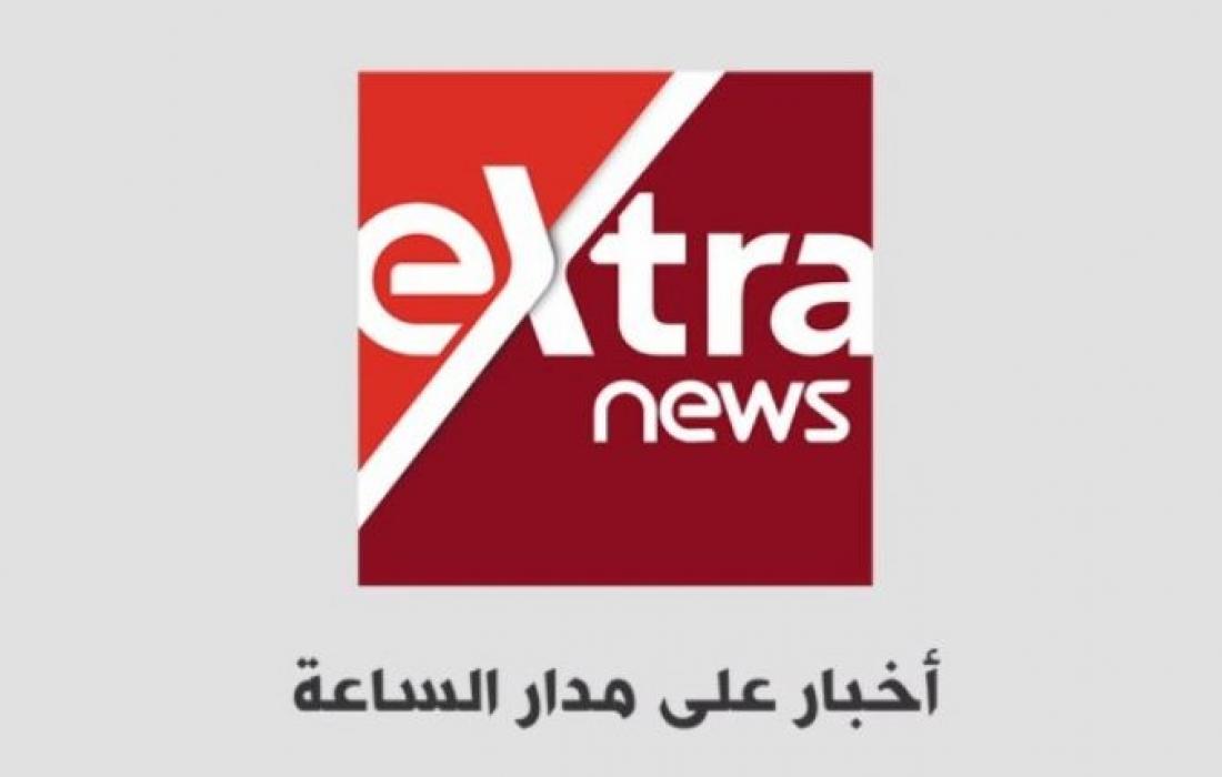 هل قصرت اكسترا نيوز في تغطية حادث كنيسة أبو سيفين بإمبابة؟ الإجابة هنا شعار اكسترا نيوز