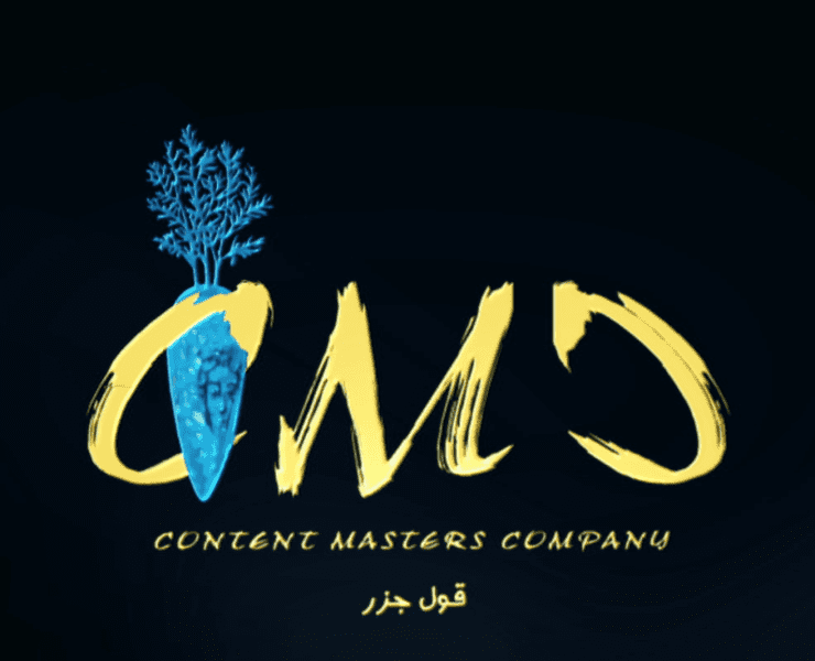 شركة CMC
