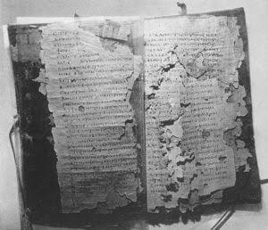 جزء من مخطوطات نجع حمادي