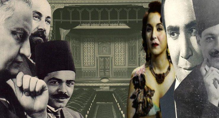 رموز المسرح المصري
