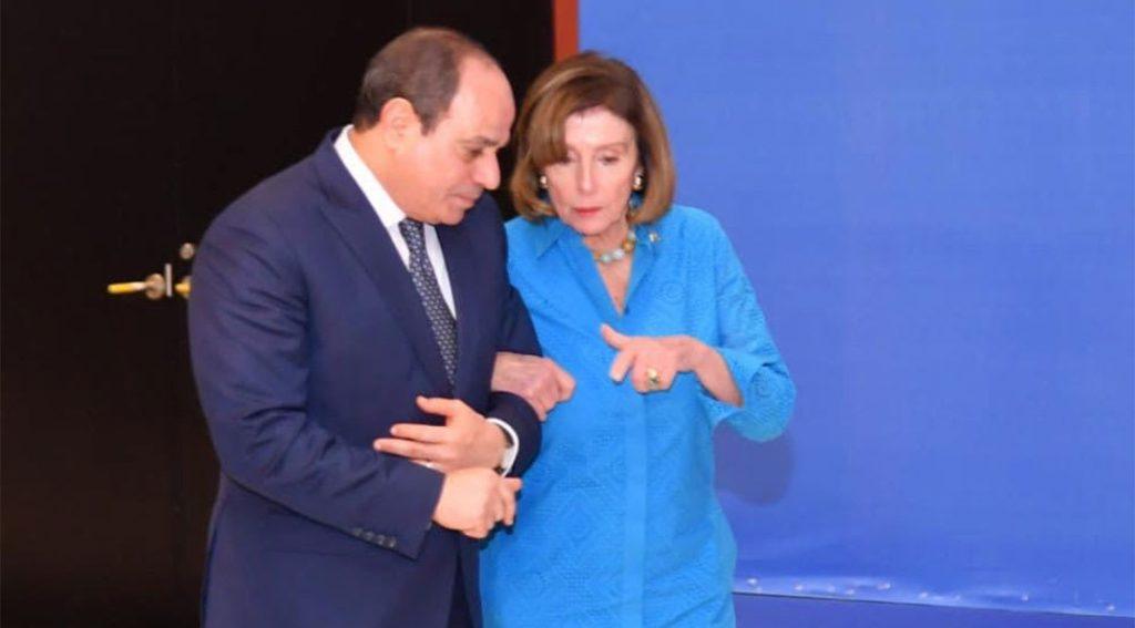 السيسي ورئيسة مجلس النواب الأمريكي
