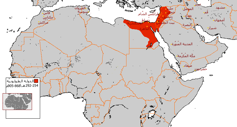 خريطة حدود الدولة الطولونية