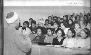 كلية البنات الاسلامية في الستينات