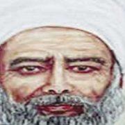 الشيخ محمد المهدي