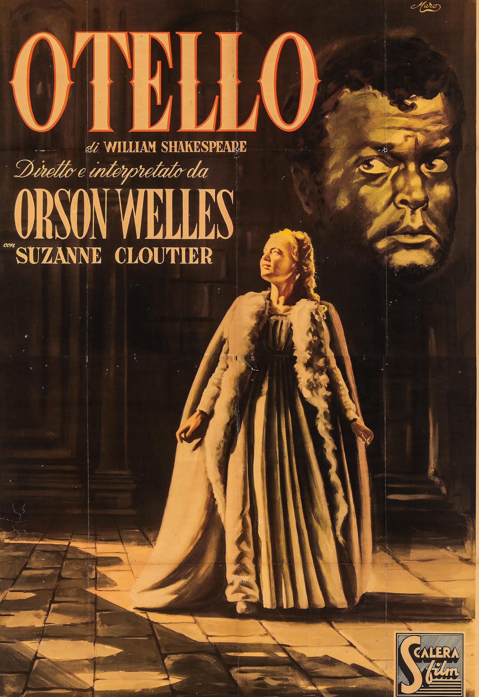 فيلم Othello اسمه بالترجمة الحرفية والتجارية متطابق.