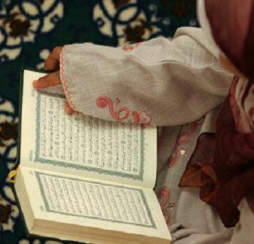 المرأة في القرآن