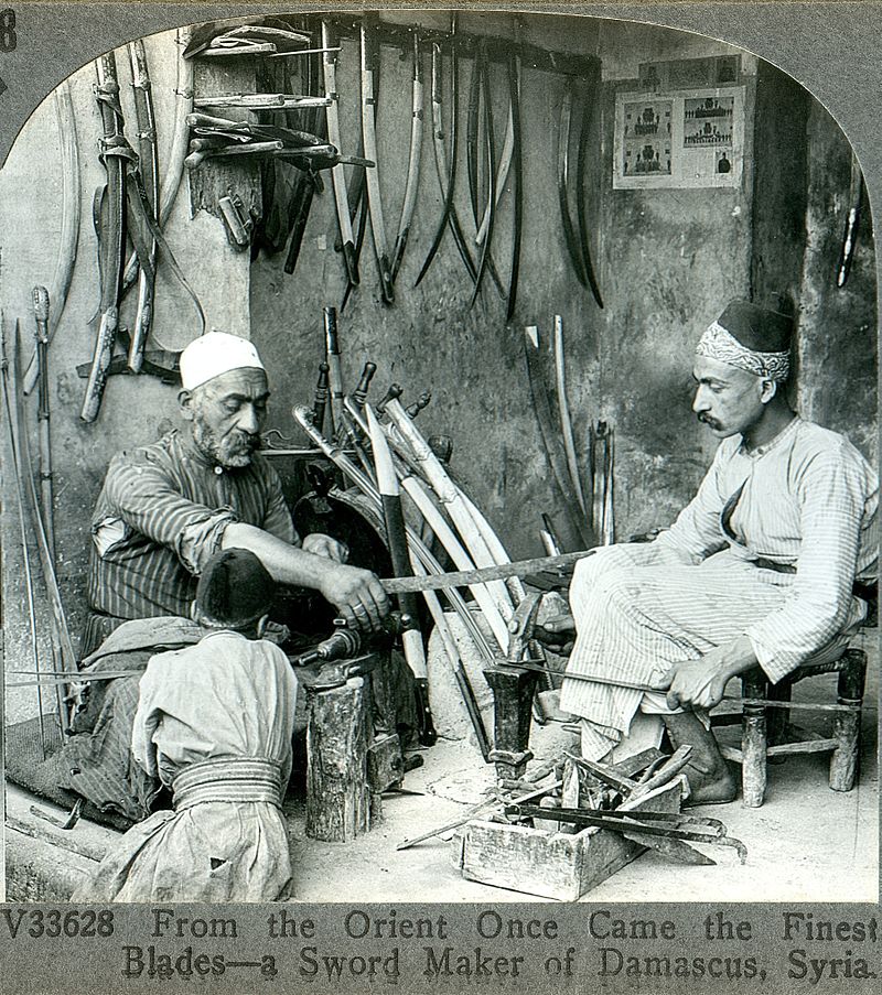 صناعة السيوف في بلاد الشام خلال العصر الحديث