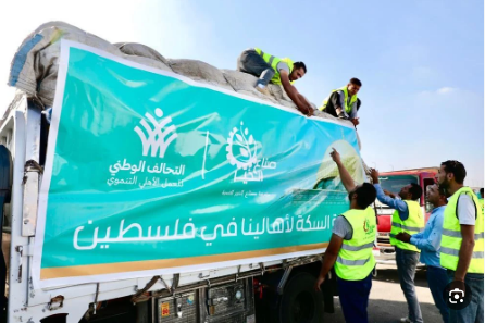 مساعدات مصر لفلسطين منذ التاريخ المرير لأهالي غزة