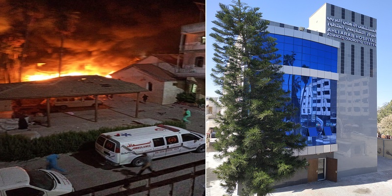 إسرائيل وقصف المستشفيات