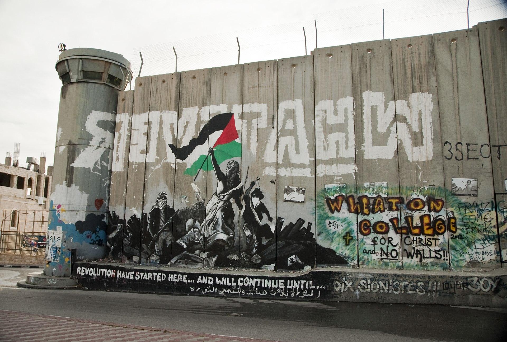 الجدار العازل في فلسطين