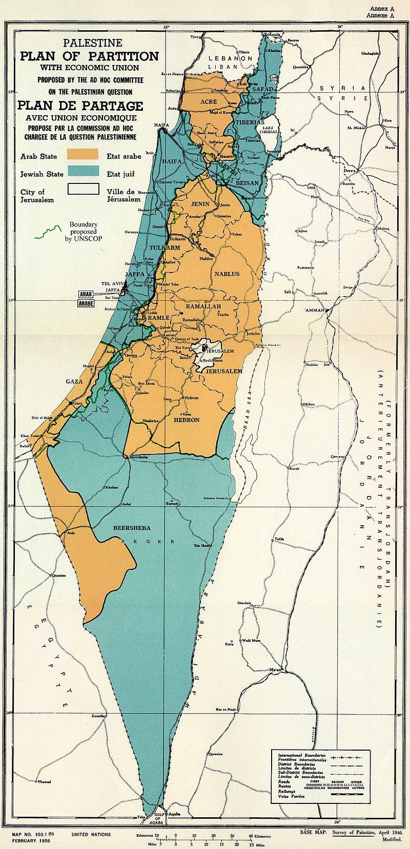 خريطة رسمية بعد قرار الأمم المتحدة بتاريخ 29 نوفمبر 1947م بتقسيم فلسطين إلى دولة عربية ويهودية وتحويل القدس لمدينة دولية.