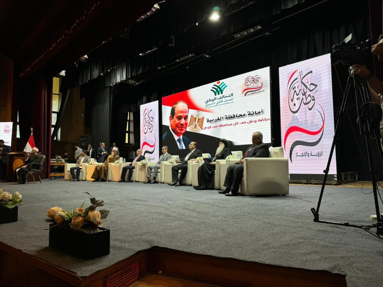 التحالف الوطني يواصل سلسلة مؤتمرات حكاية وطن في محافظة الغريبة