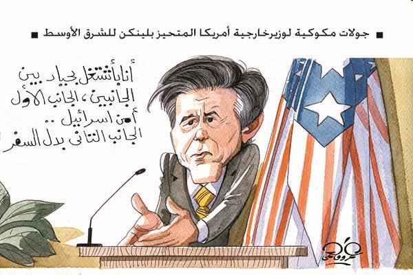 كاريكاتير الأخبار، 6 نوفمبر