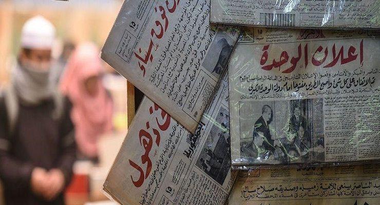 الصحف المصرية قديمًا