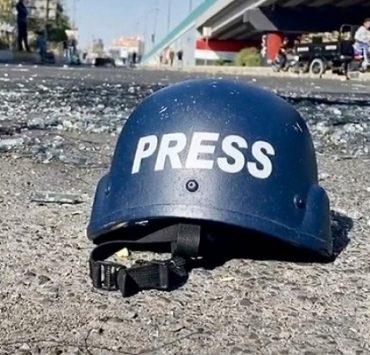 الصحفيون الفلسطينيون