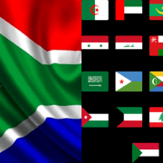جنوب أفريقيا