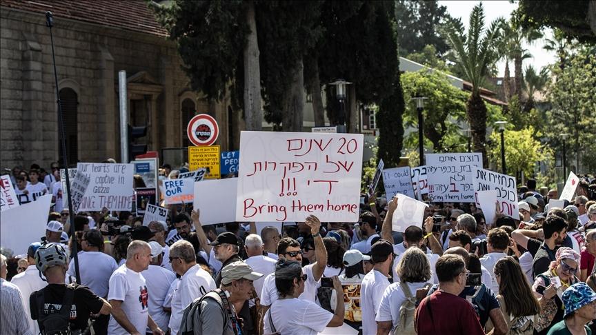 احتجاجات أهالي أسرى الكيان الصهيوني لدى المقاومة الفلسطينية
